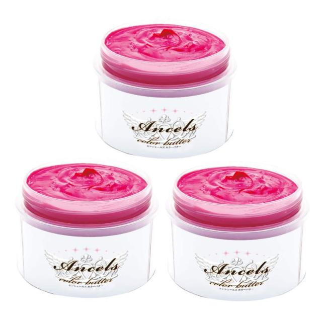プロディジュ　デ　オセアン　マスク  50ml タルゴ プロディジュ デ オセアン マスク 50ml【店販用】の卸