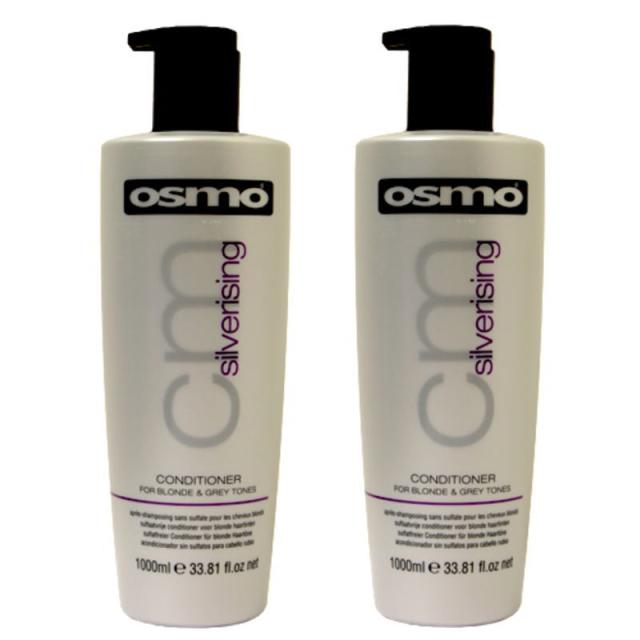 アレス osmo　シルバライジング コンディショナー　1000ml×2点セット