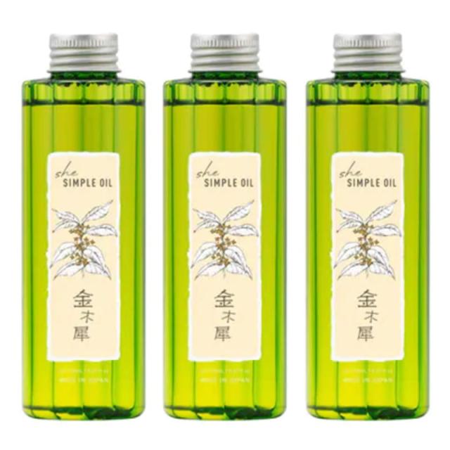 イリヤ she シンプルオイル 金木犀 150ml×3点セット トリートメント