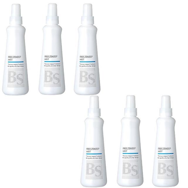 アリミノ BS スタイリング　フリーズキープ ミスト 200ml×6点セット