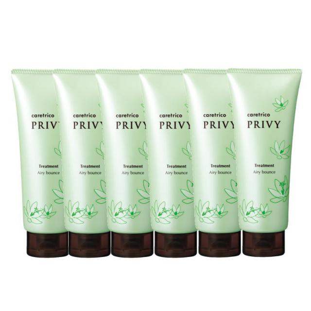アリミノ ケアトリコ プリヴィ トリートメント エアリーバウンス 210g×6点セット