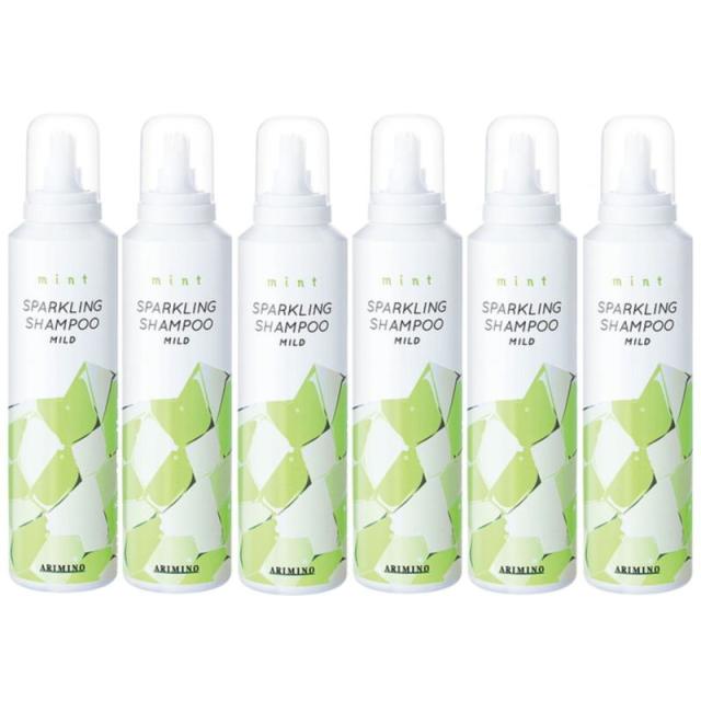 アリミノ  ミント スパークリングシャンプー マイルド　180g【6点セット】