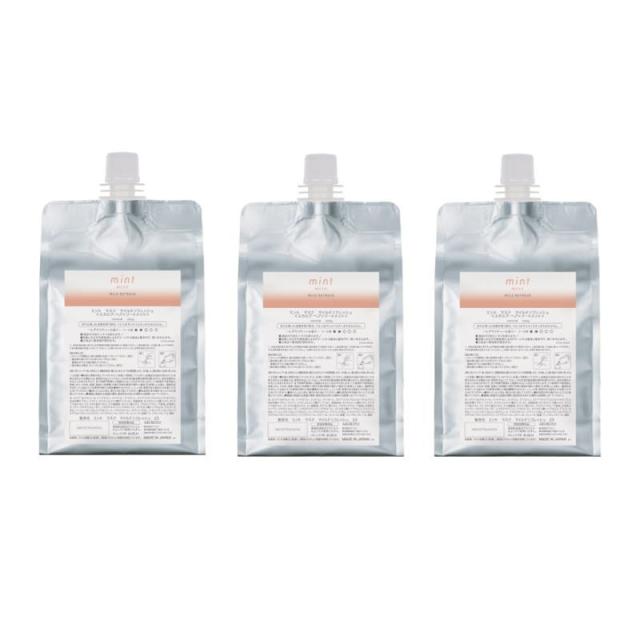 アリミノ ミント　マスク　マイルドリフレッシュ 1000gリフィル×3点セット
