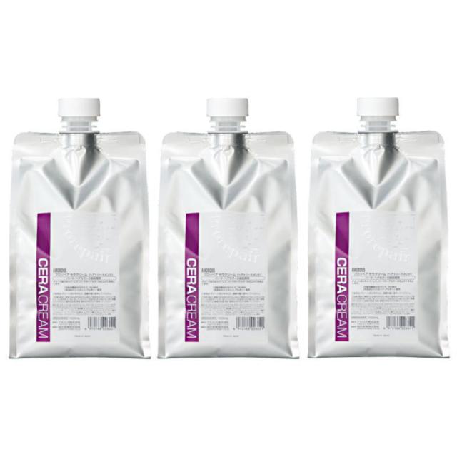 リバイタル トリートメント ヘアクリーム 160mL