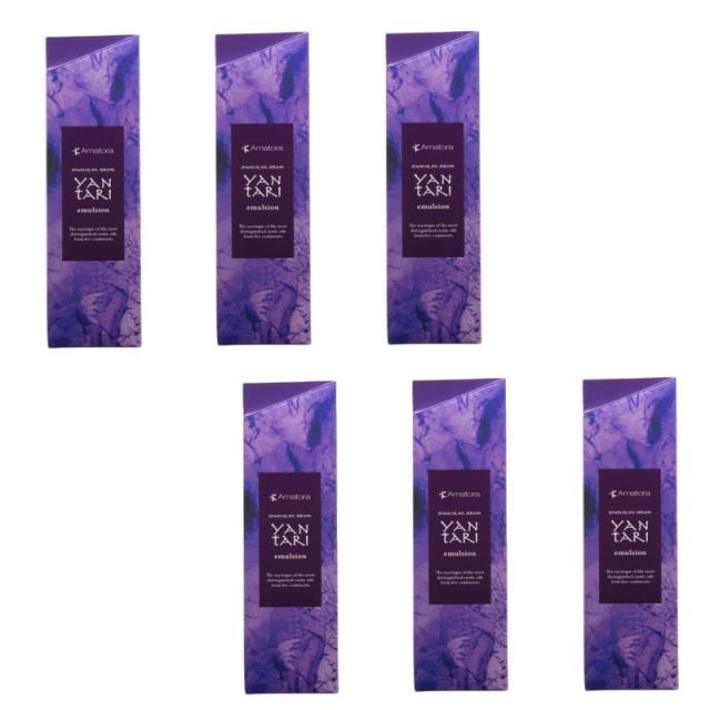 アマトラ ヤンターリ エマルジョン　80g×6点セット