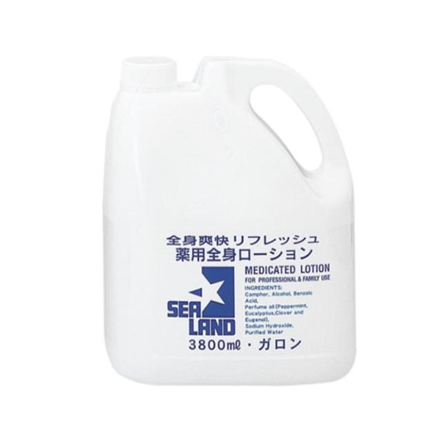 ディレイア ディープ ザ ボディクリームプロ 400g 業務用