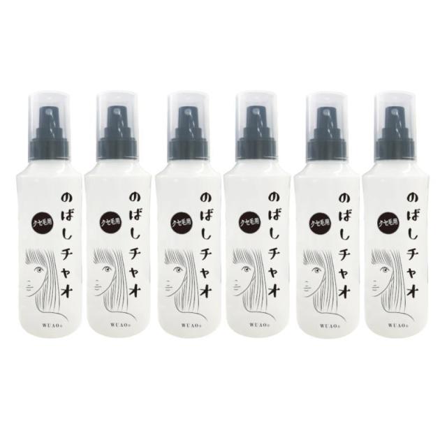 ウアオ　のばしチャオ　ローション 200ｍl×6点セット