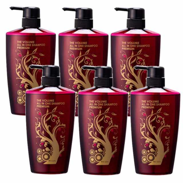 廃盤品✨‼️❤️水分ヘアパック❤️シャンプー2個セット 廃盤品✨‼️❤️水分ヘアパック❤️シャンプー2個セット