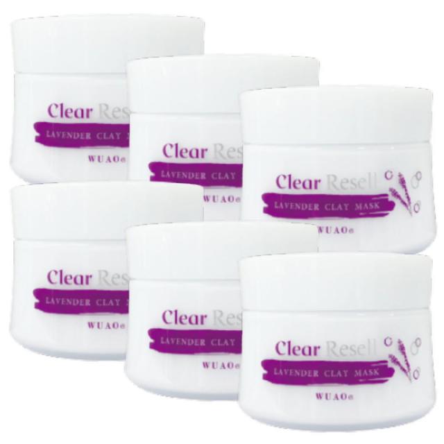 ウアオ クリアリセル クレイマスク ラベンダー 80g【×6点セット】の通販は