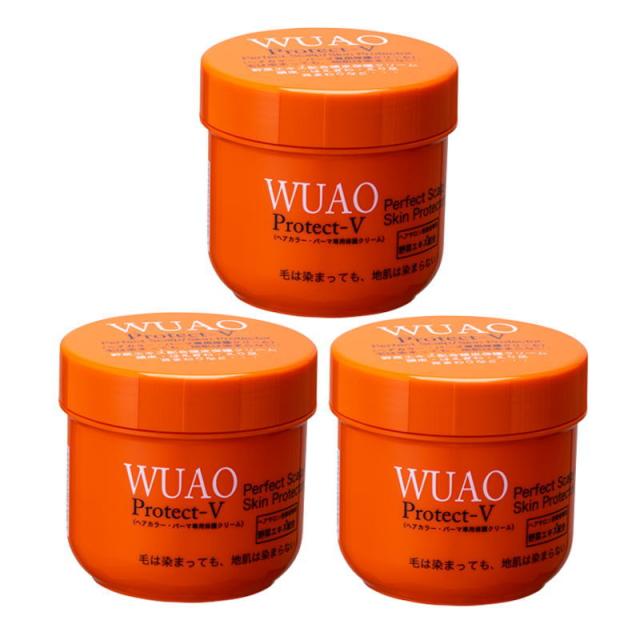 ウアオ　パーフェクト スキャルプ／スキンプロテクター 250ｇ×3点セット