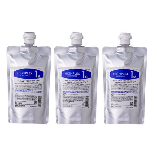 ウアオ　ハイプレックス　1ｓｔ．ボンドフォース 250ｍl×3点セット