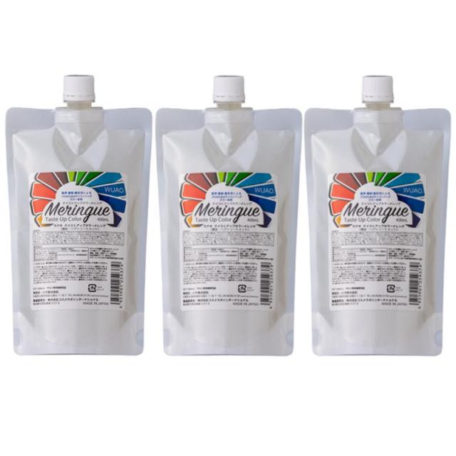 ウアオ　テイストアップカラー　メレンゲ 400ｍl×3点セット