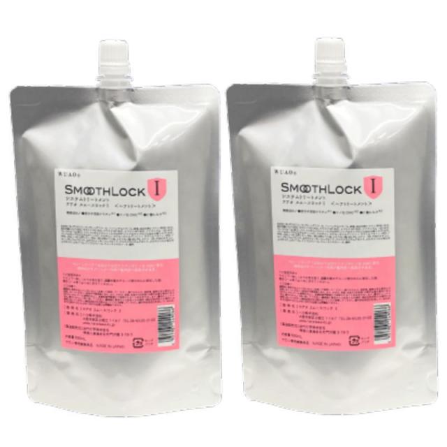 ウアオ　スムースロック1 500ml×2点セット