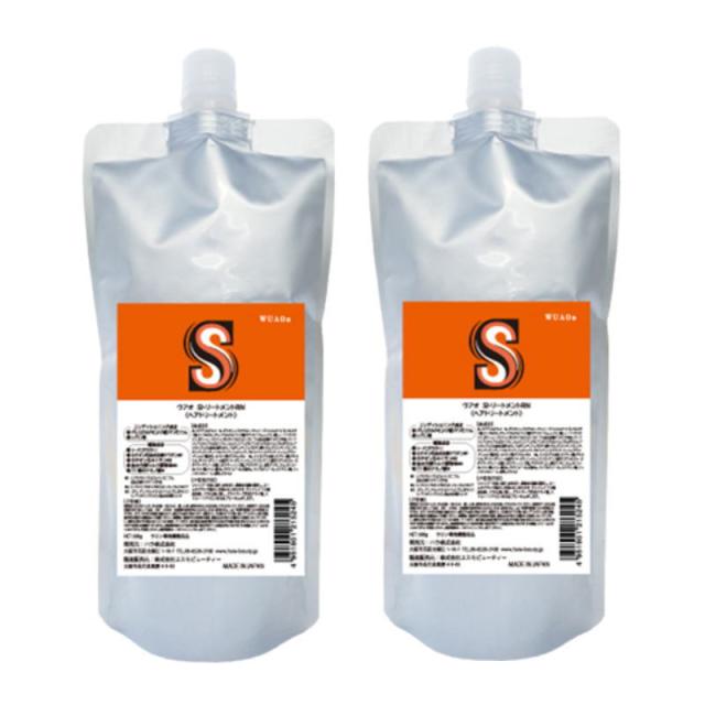 ウアオ エストリートメントRN 500g (2点セット)