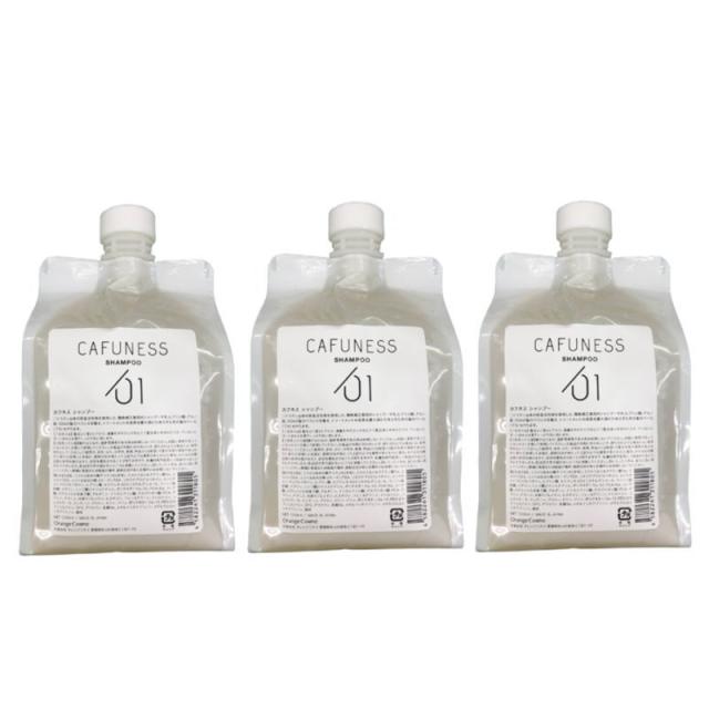 送料無料/2000セット DEMI デミ コンポジオ ヘアケア CMC リペア シャンプー 2000ml(詰替)CMCリペアトリートメントディーブ2000g/2点セット DEMI デミ COMPOSIO コンポジオ CMC REPAIR TREATMENT CMCリペア