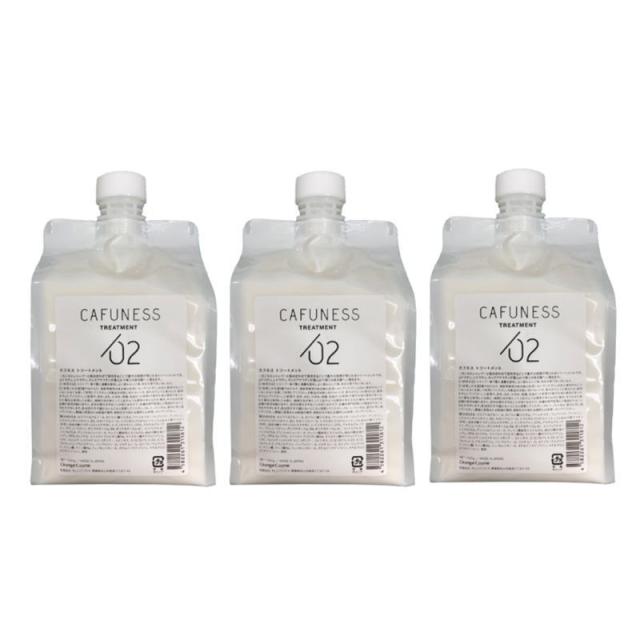 オレンジコスメ  カフネス　トリートメント　1000g【3個セット】
