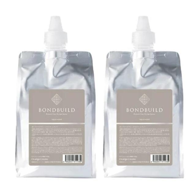 オレンジコスメ  ボンドビルド　プレックス　トリートメント　1000g リフィル 【2個セット】