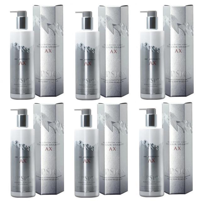 ALPSION Neo AXシャンプー 業務　2本セット ALPSION Neo AXシャンプー 業務 2本セット