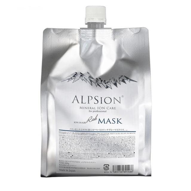ALPSion(アルピジョン) リッチグルー　ヘアマスク　1000gリフィル