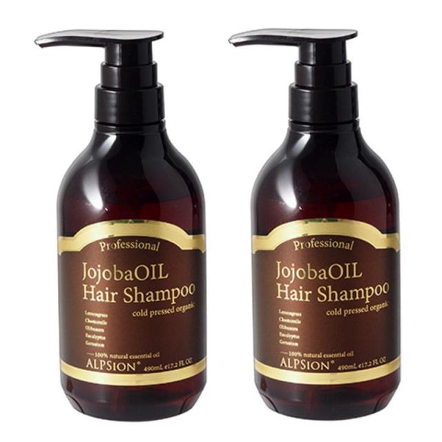 ALPSion(アルピジョン) アルピュア　ホホバオイルシャンプー　490ml(×2点セット)