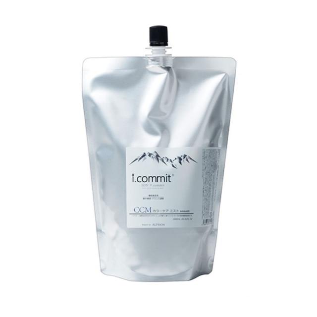 ALPSion　i.commit　アイコミット カラーケアミスト　1000ml（レフィル）