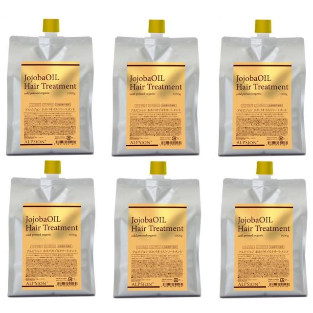 ALPSion(アルピジョン) アルピュア　ホホバオイルトリートメント　1000g(×6点セット)