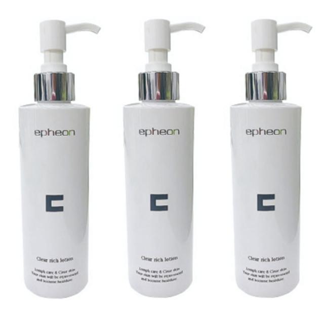 イフェオン クリアリッチローション 240ml ×3点セット