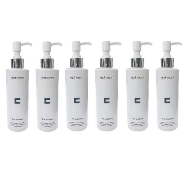 ミルボン プラーミア ヘアセラムシャンプー F 2500ML & トリートメント