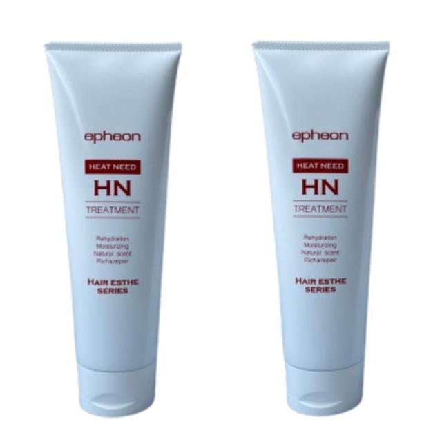 イフェオン HE ヒートニード トリートメント 230g（2点セット）