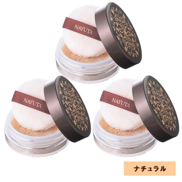 ゲマイン カラード ルースパウダー ナチュラル 18g SPF22 PA++(3点セット)