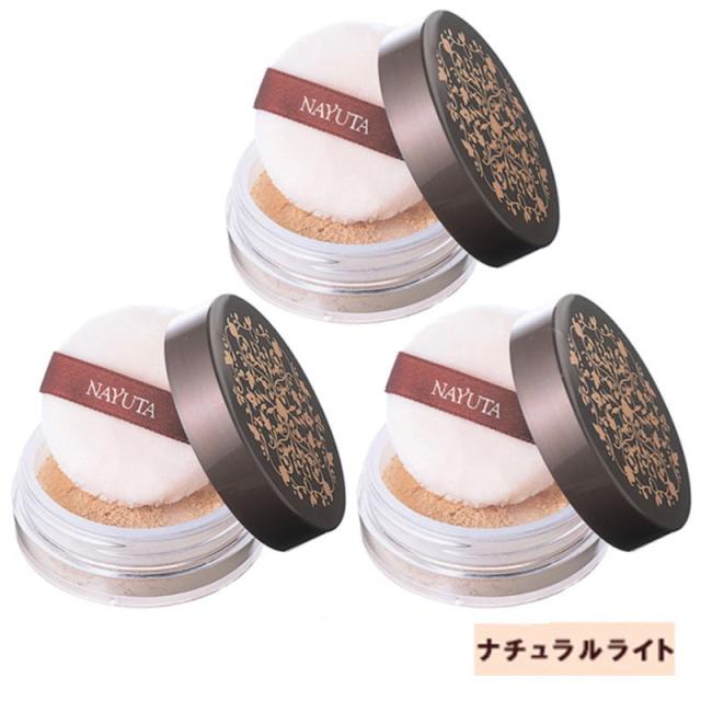 ゲマイン カラード ルースパウダー ナチュラルライト 18g SPF22 PA++(3点セット)