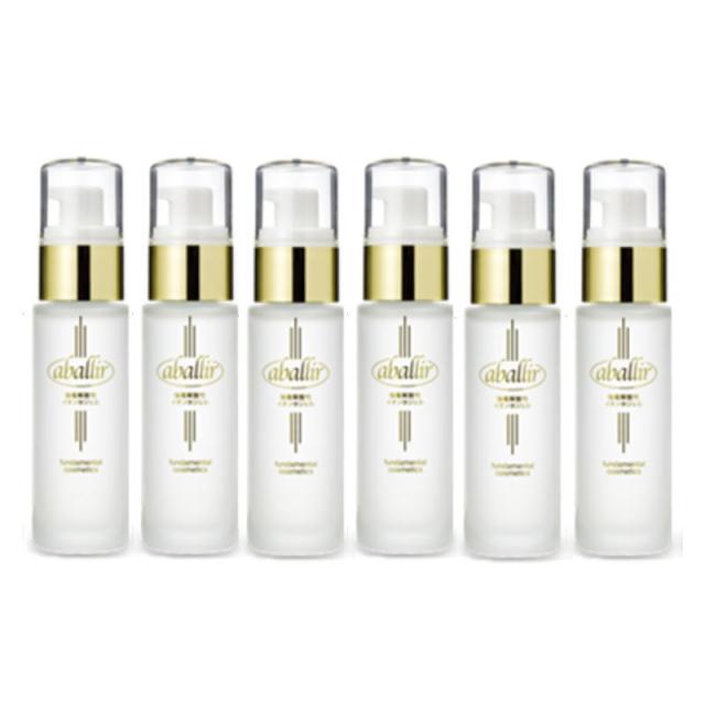 アバリール 美容液 50ml【×6点セット】