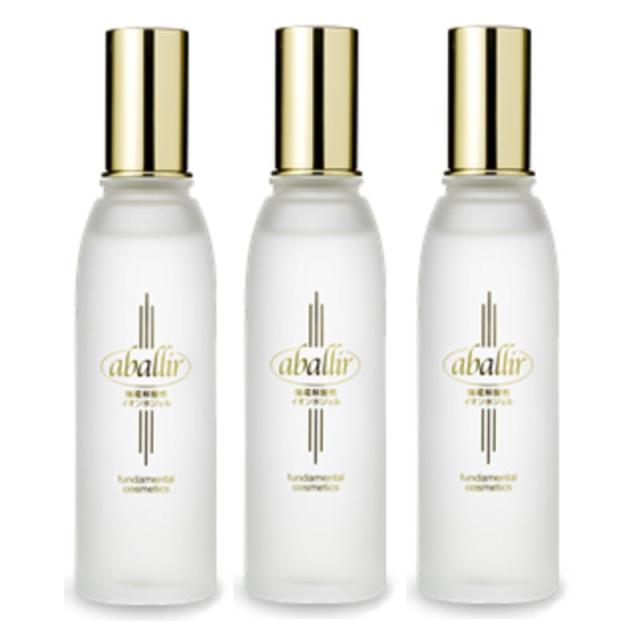 アバリール 美容液 120ml 【公式通販】