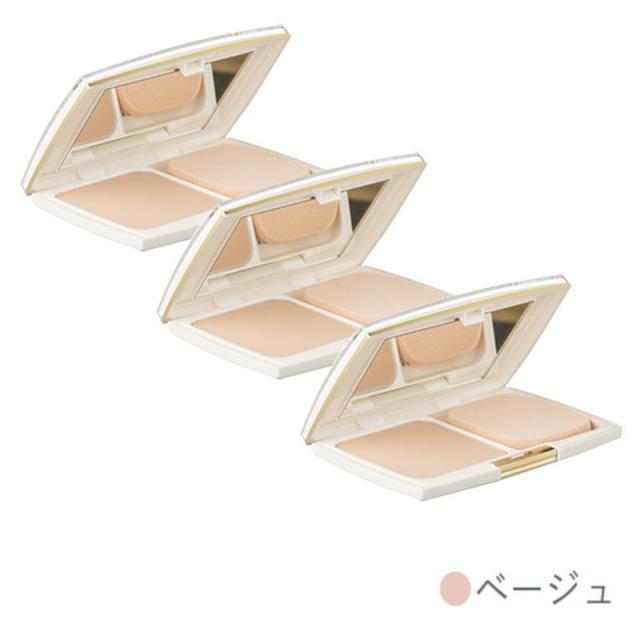 アルバコスメティックス SSパウダーファンデーション h-2 ベージュ 13g（3点セット）