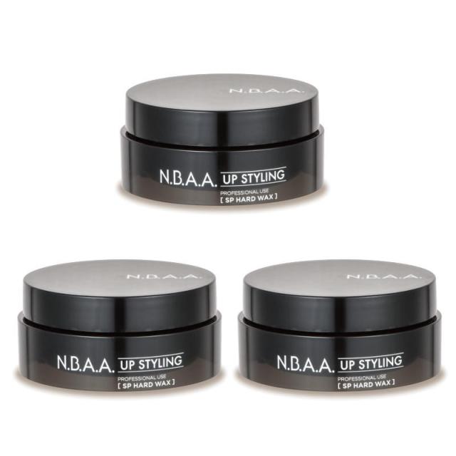 NBAA UP STYLING SP ハードワックス 75g（3点セット）