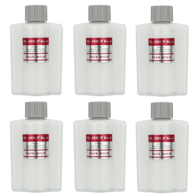 クラシエ ケント フェイスミルク  150ml 【6個セット】