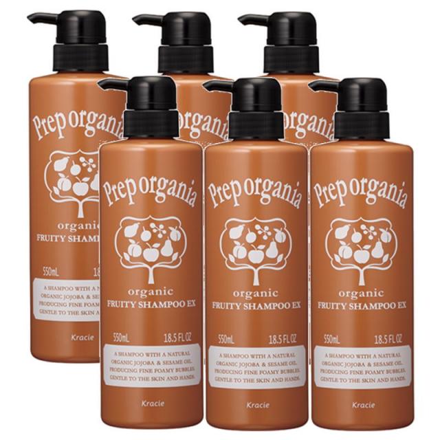 クラシエ プレップオーガニア フルーティシャンプーEX 550ml【6個セット】