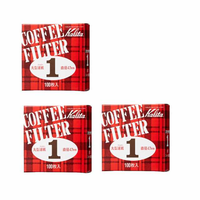 通常便なら送料無料 クリックポストで送料無料 Kalita カリタ 丸ロシ #3 100枚 21005 ×3点セット