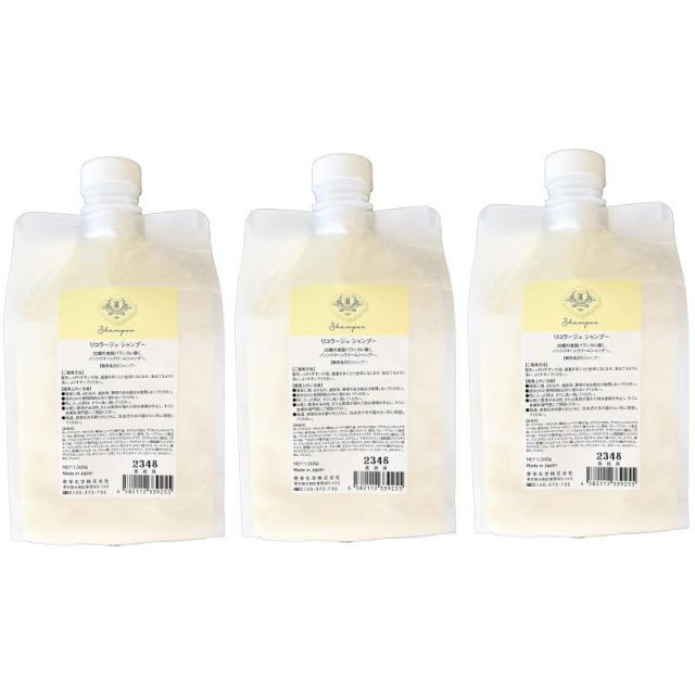香栄化学　リコラージュ　シャンプー 1000ml×3点セット