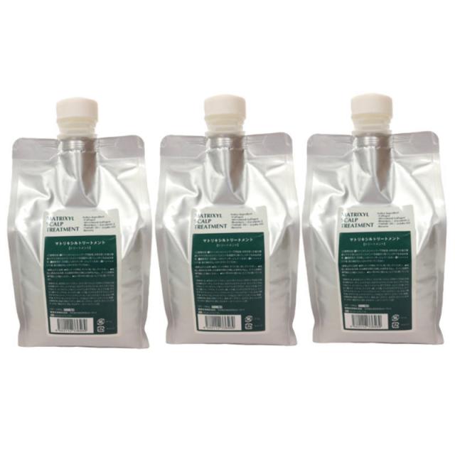 香栄化学　マトリキシル スキャルプトリートメント 1000gレフィル×3点セット