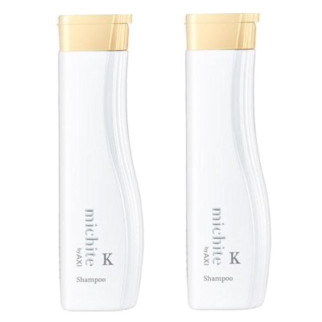 クオレ michite by AXI シャンプーK 250ml【2個セット】