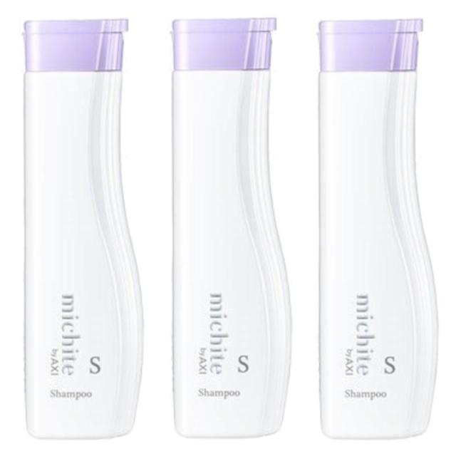 クオレ michite by AXI シャンプーS 250ml【3個セット】