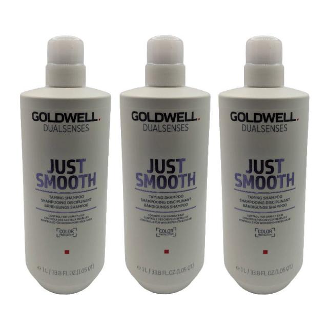 ゴールドウェル デュアルセンス　ジャストスムース　シャンプー　1000ml【3個セット】
