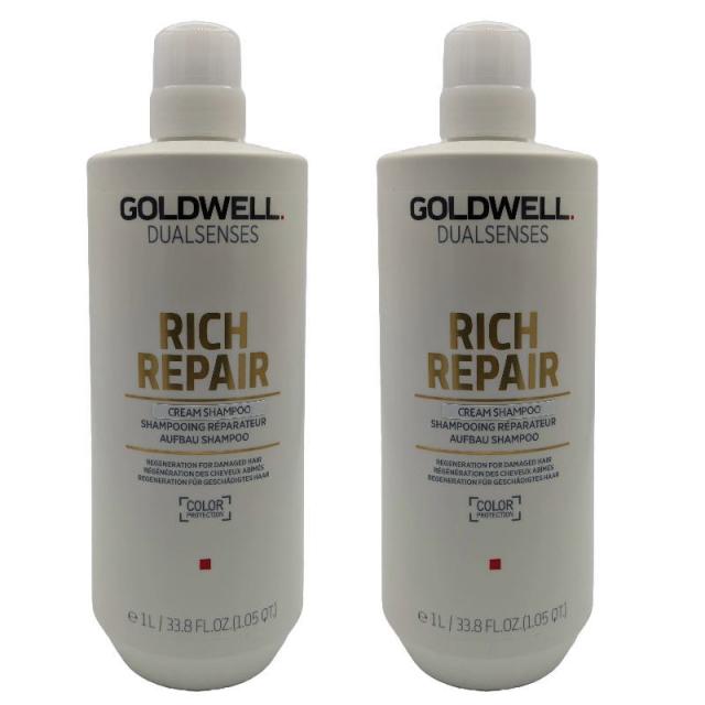 ゴールドウェル デュアルセンス　リッチリペア　シャンプー　1000ml【2個セット】