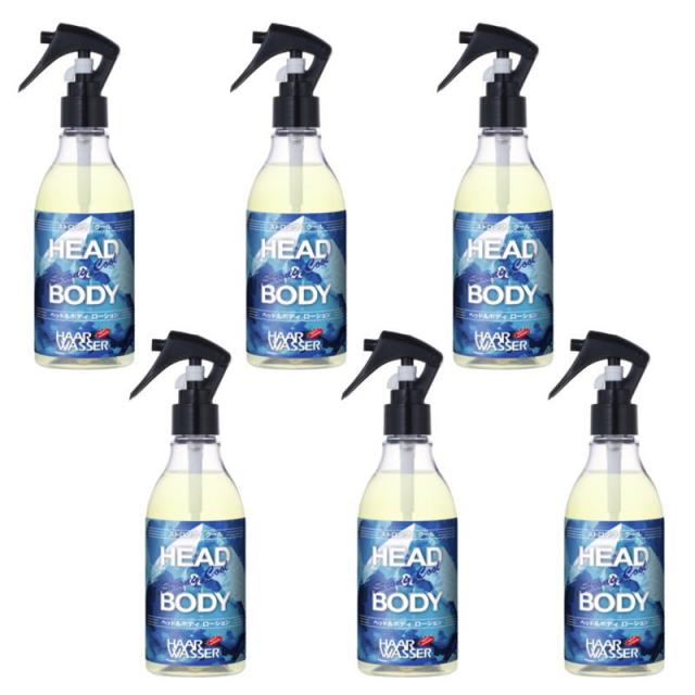 ハールワッサー ヘッド&ボディ 250ml ×6点セット