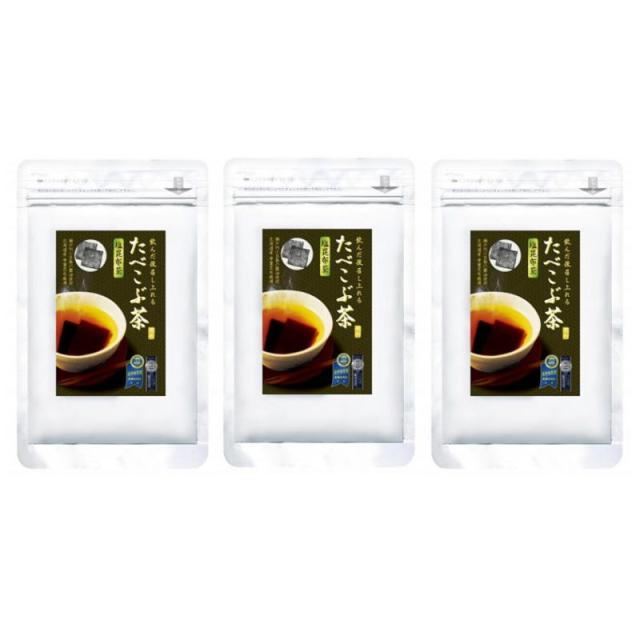 菊利 たべこぶ茶 塩 84g ×3点セット