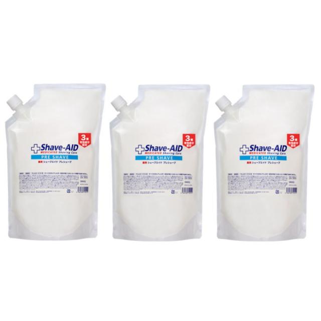 菊星 シェーブエイド プレシェーブ 1500ml[医薬部外品] (3点セット)
