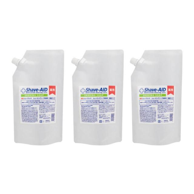 菊星 シェーブエイド 薬用シェービングソープ 550ml リフィル (3点セット)