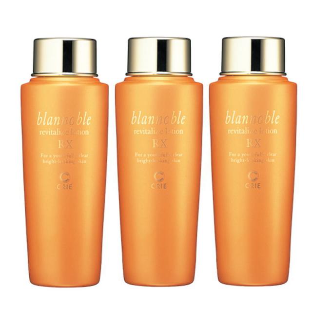 コーセープロフェッショナル ブランノーブル リバイタライズローションRX 160ml(3点セット)