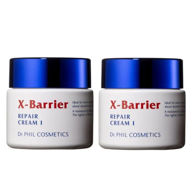 コーセープロフェッショナル エクスバリア リペアクリーム1 44g (2点セット)